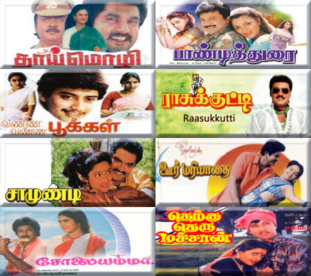 Tamil 1992 Movies